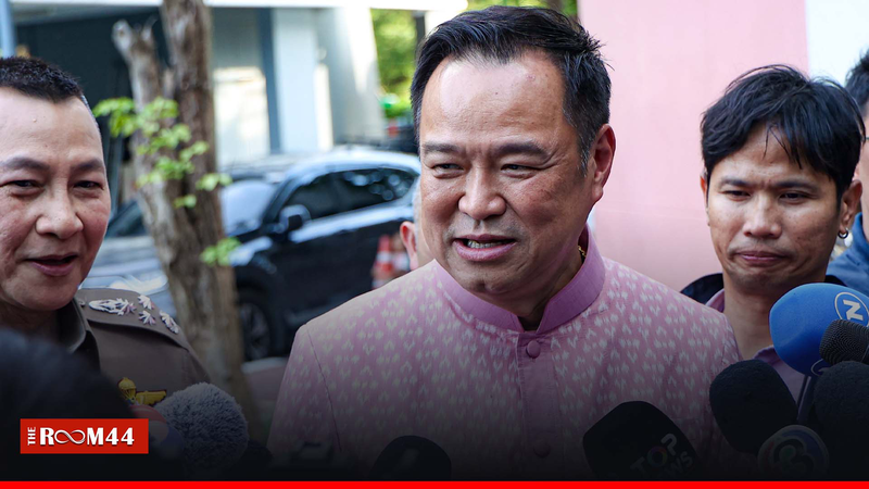 'อนุทิน' ลั่น ตัดไฟแต่ต้นลม ปมสองสัญชาติเอี่ยวแก๊งสแกมเมอร์ ยันหากทำผิด “แม้แต่ชื่อผม” ก็ต้องถูกจับ